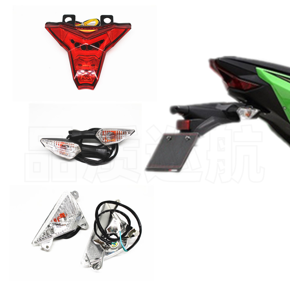 川崎NINJA400Z400后尾转向灯