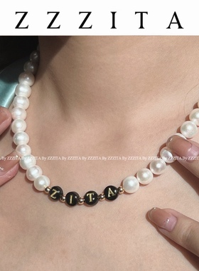 定制名字天然强光淡水珍珠项链