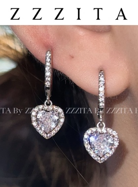ZZZITA “La Semaine”爱心吊坠满钻锆石闪钻耳环耳扣轻奢高级感