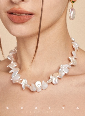 巴洛克异型天然淡水珍珠项链