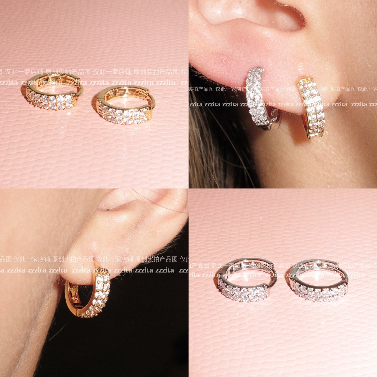 ZZZITA Everyday Essential·秋冬刚需～美式简约闪钻迷你圈耳环