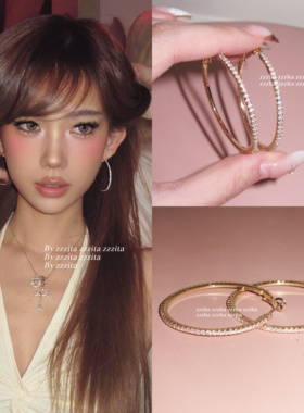 ZZZITA 亚裔日记•mixed vibe～欧美辣妹简约百搭闪钻圈圈耳环