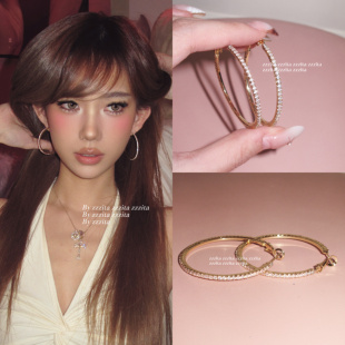 ZZZITA 亚裔日记•mixed vibe～欧美辣妹简约百搭闪钻圈圈耳环