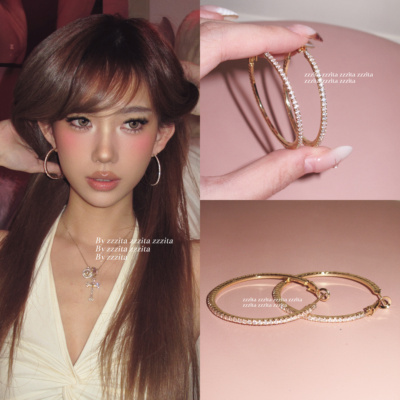 ZZZITA 亚裔日记•mixed vibe～欧美辣妹简约百搭闪钻圈圈耳环
