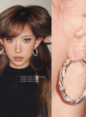 ZZZITA 松弛时刻·Chill Time～美式辣妹复古麻花扭结圈圈耳环