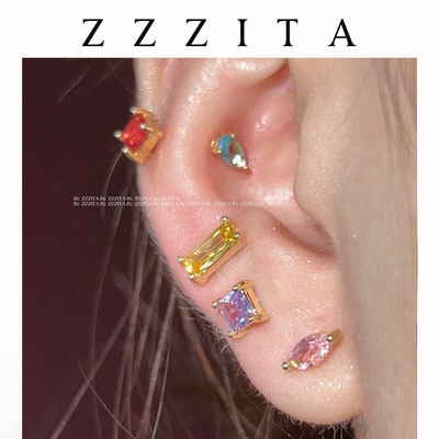 糖果迷你闪钻五色耳洞