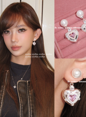 ZZZITA 破格公主•Rule Breaker～复古甜心小众银色粉钻爱心耳环