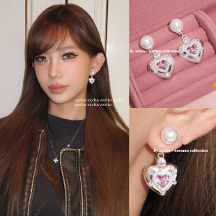 ZZZITA Breaker～复古甜心小众银色粉钻爱心耳环 破格公主•Rule
