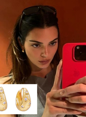 ZZZITA 【肯豆同款～】焦糖碎冰水滴形ins十字星芒圈圈耳环设计感