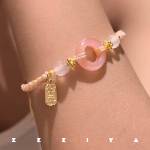 ZZZITA 岁岁平安～粉色玛瑙平安扣编绳手链龙年本命年新年送礼物