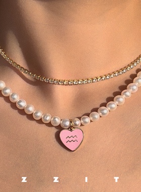 十二星座粉色爱心吊坠珍珠项链