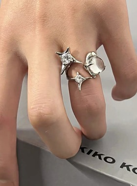 ZZZITA 闪钻十字星芒不规则开口戒指 锆石水晶小众设计轻奢高级感