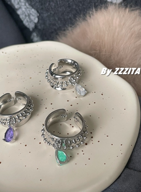 小众彩色水滴锆石戒指金属链条