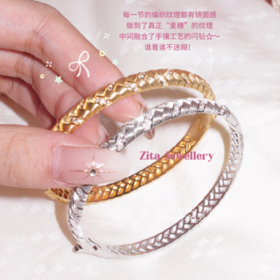 ZZZITA 穗穗平安•Peaceful Future～小众设计感闪钻编织麦穗手镯