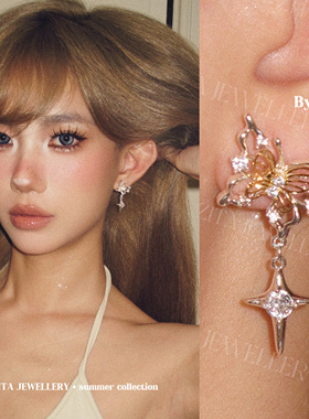 ZZZITA 破茧成蝶·Rise and Shine～闪钻蝴蝶四芒星耳环设计耳钉