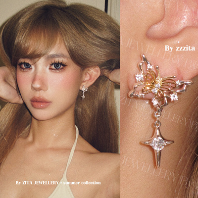 ZZZITA 破茧成蝶·Rise and Shine～闪钻蝴蝶四芒星耳环设计耳钉