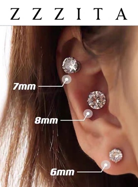 ZZZITA “Magnetic Diamond Stud”无耳洞闪钻锆石磁吸耳钉耳蜗钉