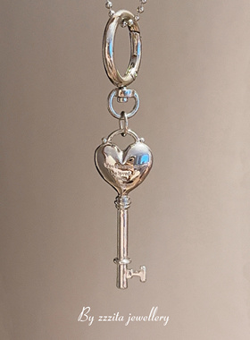 ZZZITA 爱心之匙～银色韩系钥匙爱心吊坠毛衣链项链简约百搭锁骨