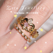 ZZZITA 野心少女·Wild Hottie～小众复古辣妹ins粉钻鸢尾花戒指