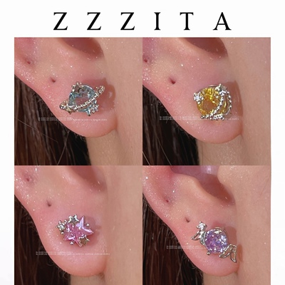 闪钻星球彩色耳钉百搭