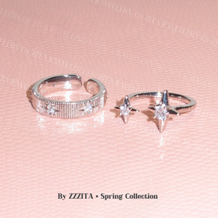 ZZZITA 摩卡冰咖·iced Frappuccino～小众闪钻四芒星设计感戒指