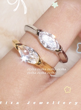 ZZZITA 天使之眼•angel’s eye～马眼闪钻百搭时髦小众尾戒戒指