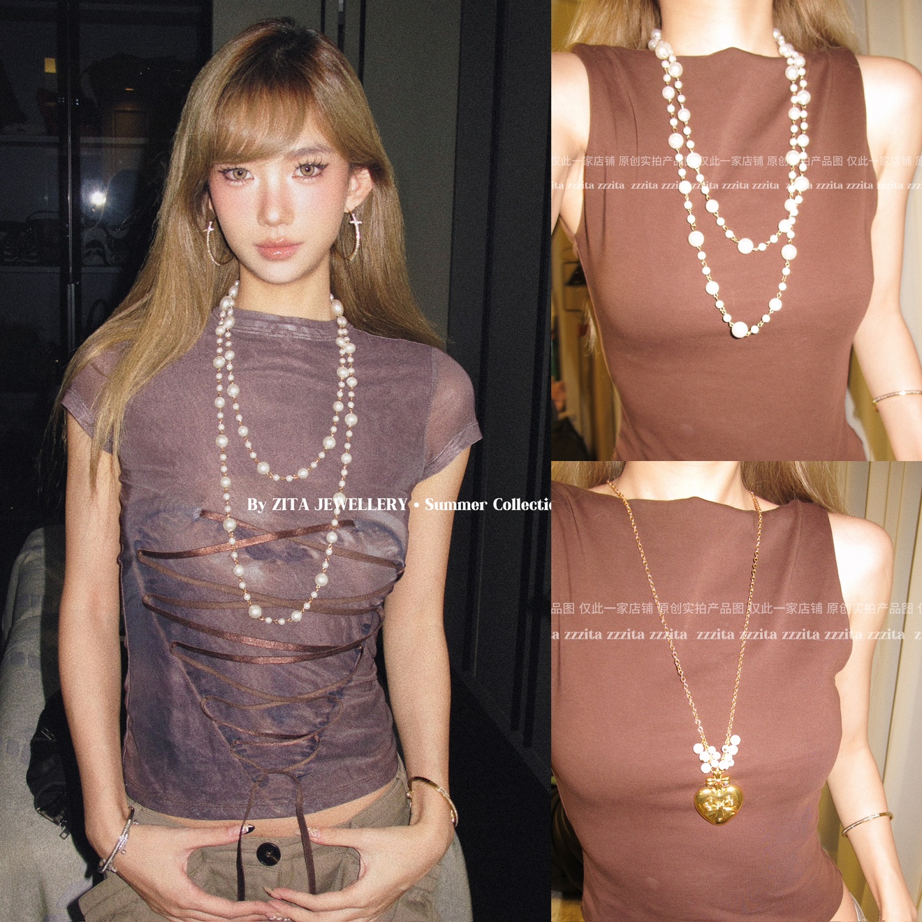 ZZZITA 野性罗曼·Wild Rome～小众时髦复古贝珠十字架毛衣链项链