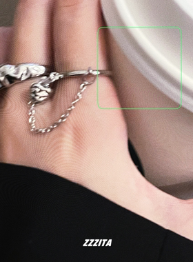 不规则纹理链条戒指两件套可调节