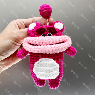 汽车钥匙套壳包扣适用于宝马奥迪奔驰大众本田草莓熊车用钥匙包女