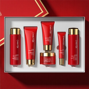 致朵红石榴鲜润水嫩六件套装护肤品礼盒补水保湿滋润平价官网正品