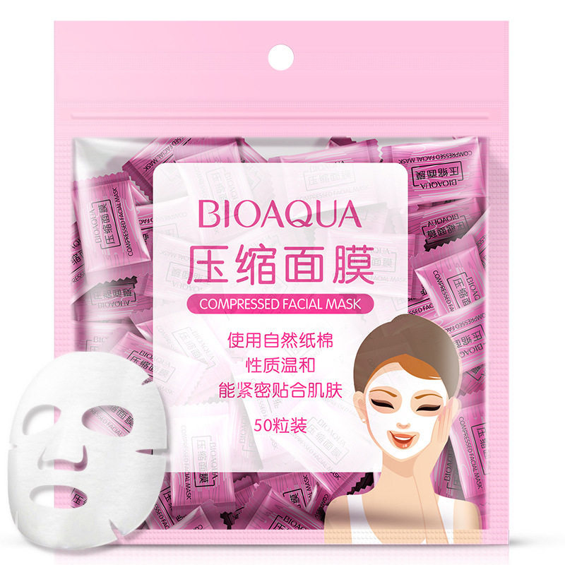 正品一次性超薄补水压缩面膜