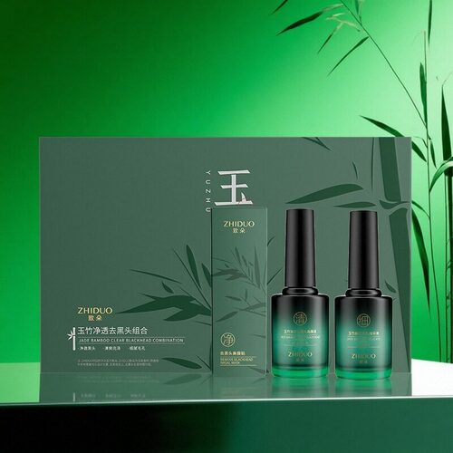 致朵玉竹净透去黑头T区护理套装鼻膜贴吸白头粉刺收缩毛孔导出液
