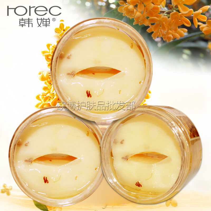 网友分享在meiguo.com的图片