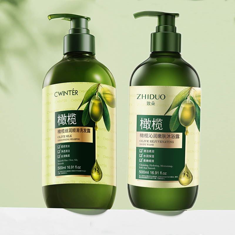 致朵橄欖沐浴露洗發系列