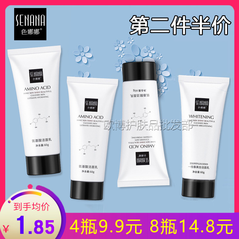 网友分享在meiguo.com的图片