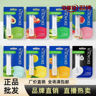 男女士润唇膏无色裸色保湿滋润补水防干裂蜂蜜学生儿童护唇油批发