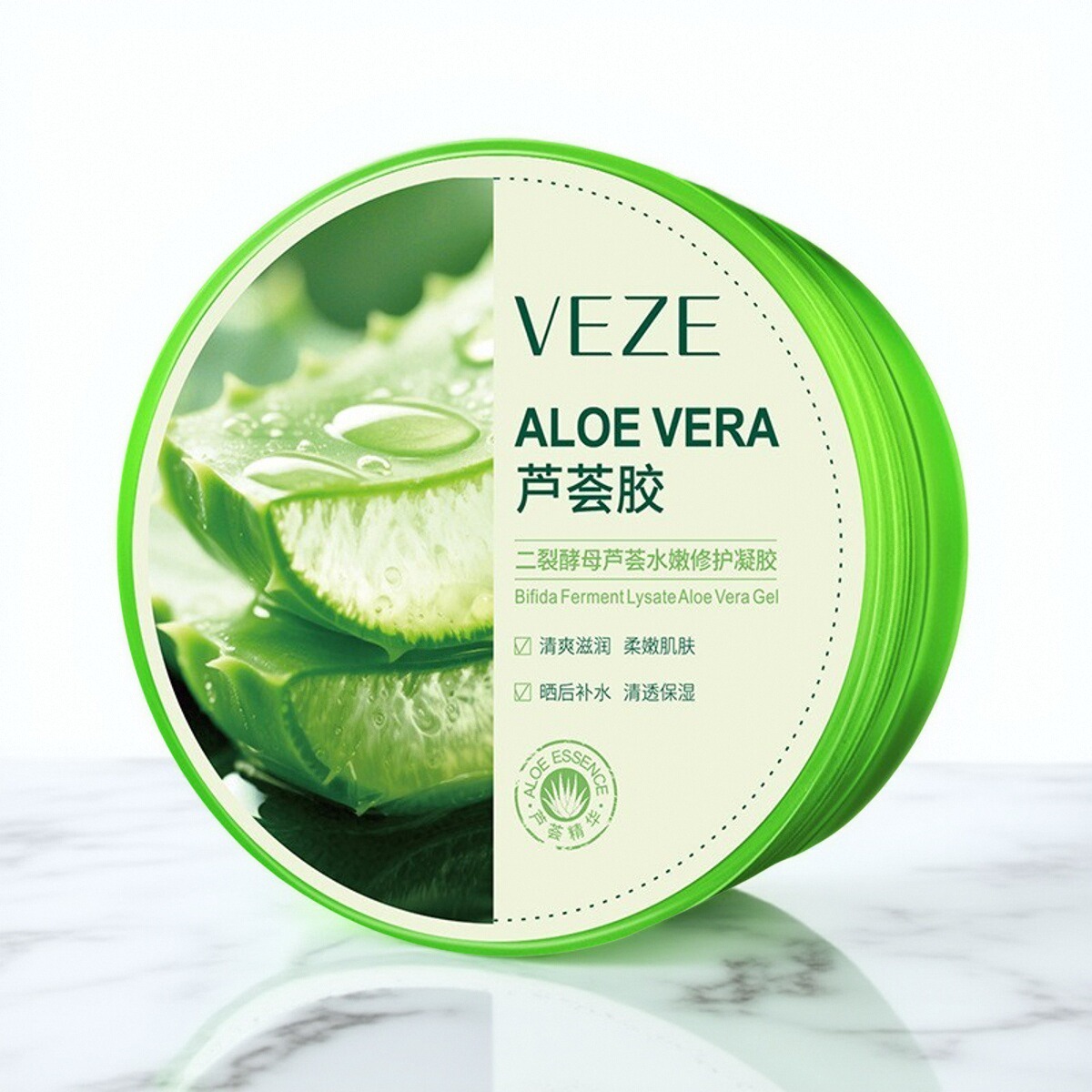 芦荟胶补水保湿凝胶晒后修复正品