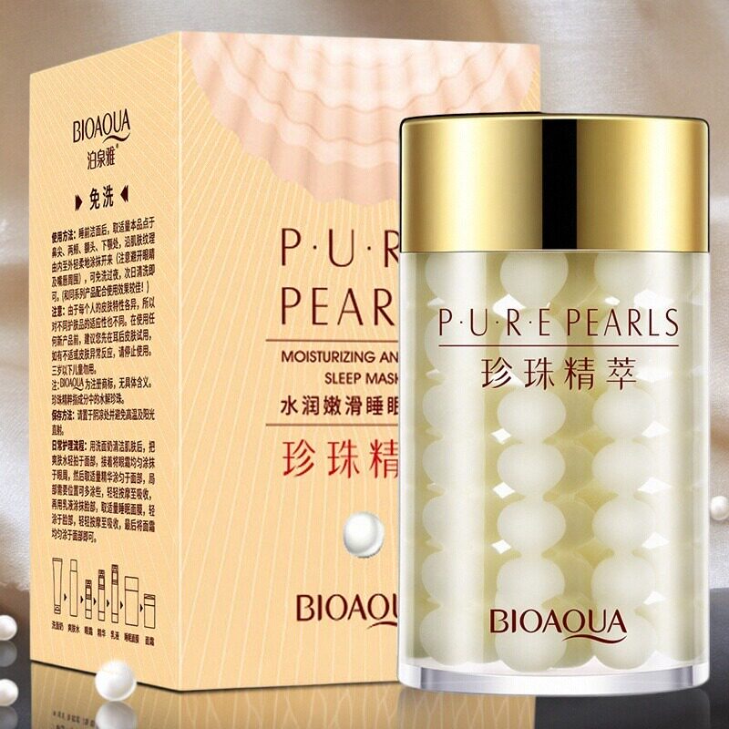 泊泉雅水润嫩滑睡眠免洗面膜