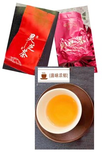 源于全国林改策源地天然氧吧福建武平深山林下紫灵芝切丁养生茶