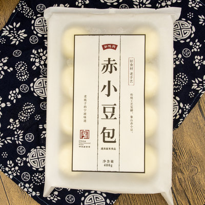 缸鸭狗赤小豆包早餐速食40g*10只