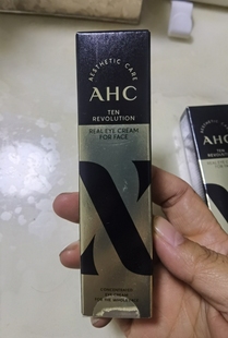 淡化细纹抗皱眼纹12ml中样 AHC第十代眼霜紧致去脂肪粒保湿