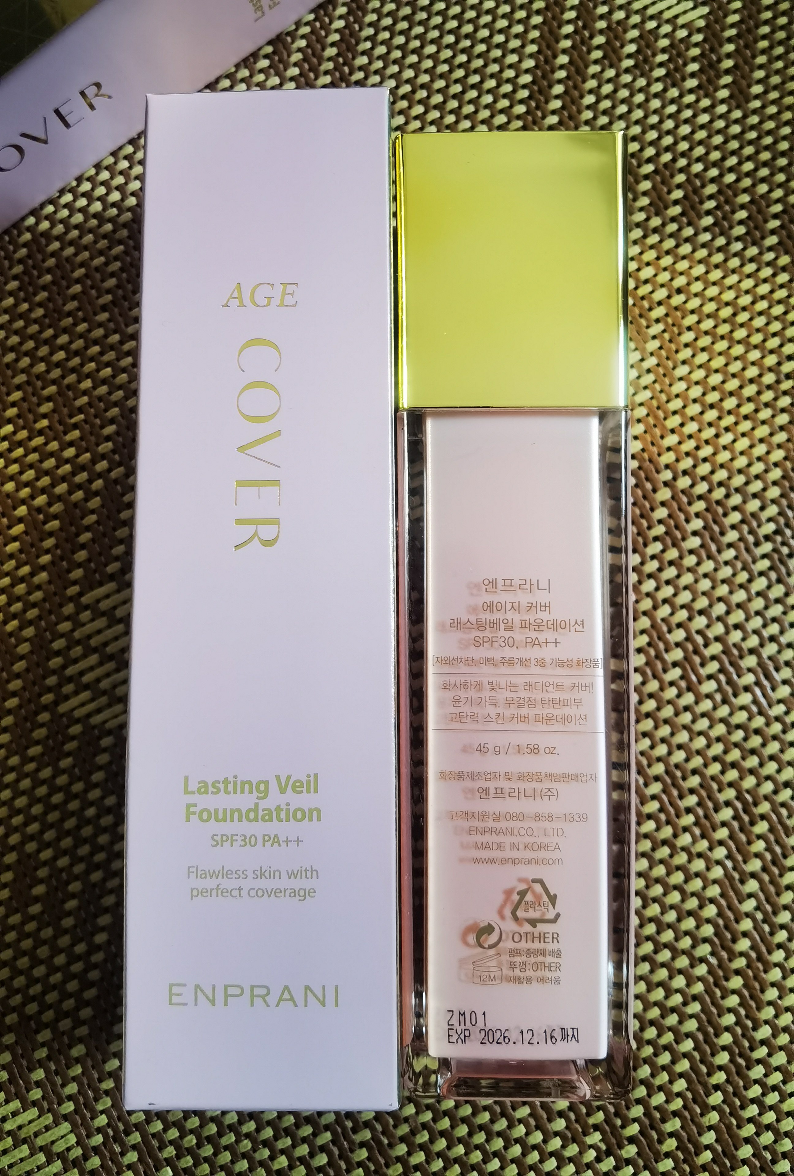 韩国ENPRANI茵芭兰AGE COVER轻盈丝柔保湿粉底液45ml遮瑕防晒裸妆
