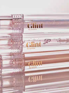 韩国glint高光立体珠光液体高光 水润细闪自然水光肌立体光泽