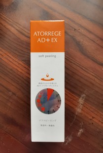 柔丝芬AD+系列 去角质 一分钟白滑 80ml