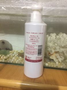 日本 柔丝芬Celcure活细胞 686-保湿洁面露280ML院装