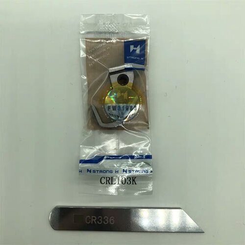 强信牌银箭C858K左刀车上下刀片 C007K左切刀 CRL103K CR336