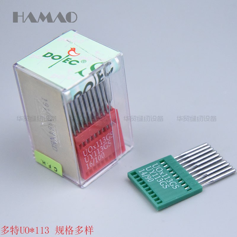 橡筋车针松紧机拉腰机裤头车机