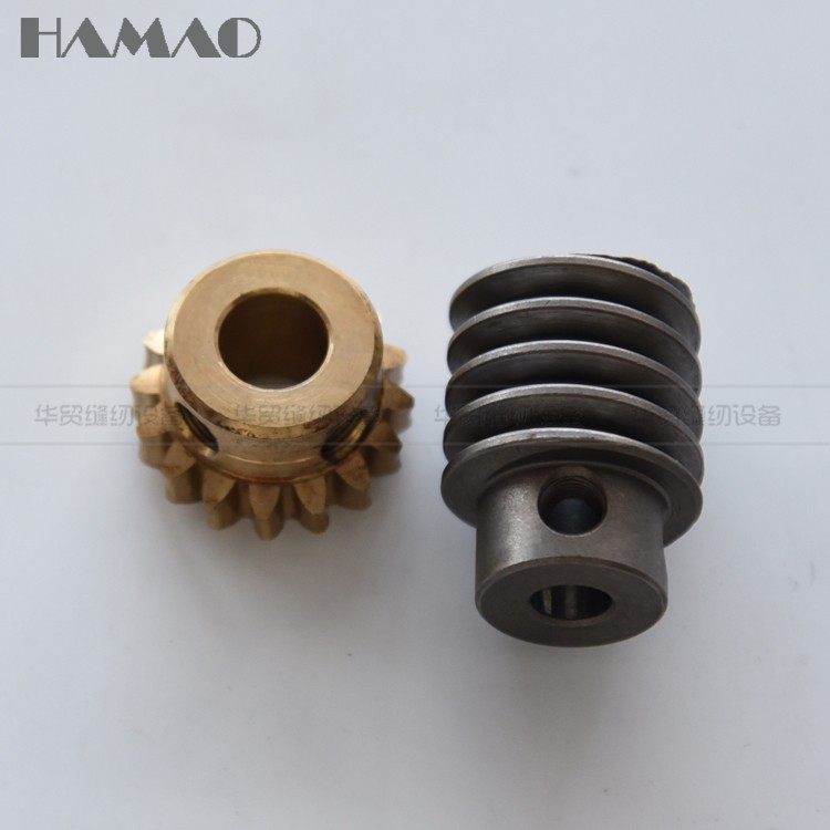 缝纫机373钉扣机铜齿轮与蜗轮整套零配件 B1220-372