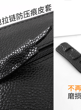 适用小香19woc发财包cf leboy woc拉链防压痕防刮痕垫片保护皮套