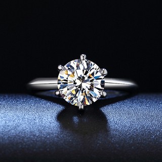 1克拉真钻石戒指 女六爪铂金莫桑石指环纯银钻戒个性时尚对戒男